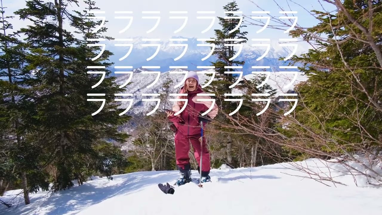 森のくまさん /  by チャラン・ポ・ランタン (Charan Po Rantan) [歌ってみたよ250]