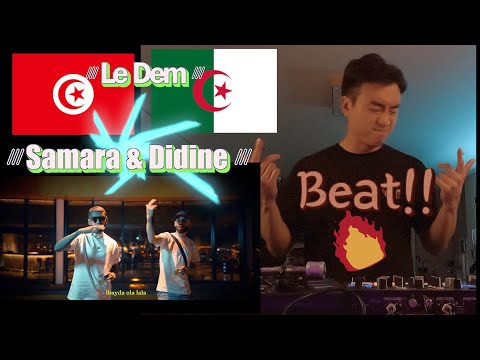 🇹🇳🇩🇿🇰🇷Korean DJ's reaction, 'Le Dem', Samara🔥 Didine Canon16/ Réaction d'un DJ coréen