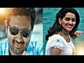 Naan Pogiren Mele Mele Song Tamil Love Whatsapp Status