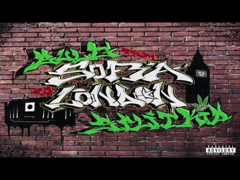 SplitKid - Житейските Пътеки (Prod Bulg)