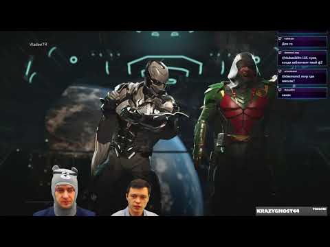 Inj2: RND Dock vs Vladee7R