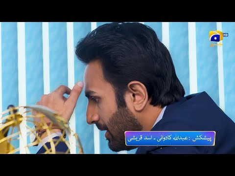 Maa Nahi Saas Hoon Main Episode 33 Promo | Tonight at 7:00 PM Only On Har Pal Geo