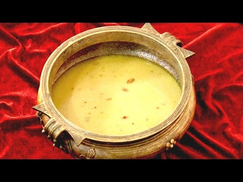 Dhe Ruchi I Ep 66 - Mulayari payasam Recipe I Mazhavil Manorama