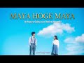 Maya Hoge Maya Acharya Sahu And Anita Mandal Lyrics Viral Instagram Dance Song