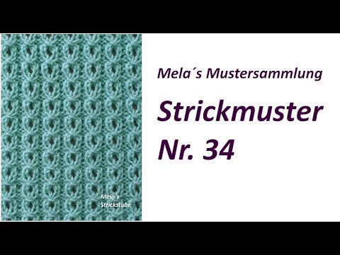 Knitting Pattern No. 34 - Knitting Pattern in Rows / Coffee Beans / Coffee Bean Pattern / Lace Pa...