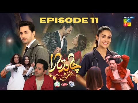 Chand Tara EP 10 Teaser |Chand Tara 11 promo | Chand Tara drama rewiews|Chand Tara episode 11