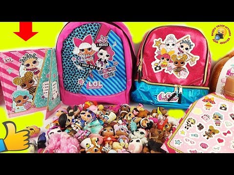 Рюкзак L.O.L. Surprise! - ЛЕДИ СТАР (30 см, наклейки) (LLG00000/UA)
