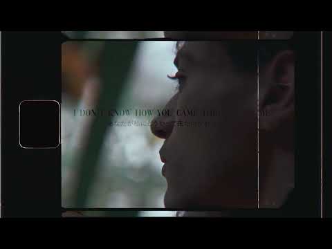 NUVILICES - peekaboo (lyric video)