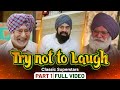 Try Not To Laugh Non Stop Comedy Scenes Ammy Virk Jaswinder Bhalla Gurnam Bhullar