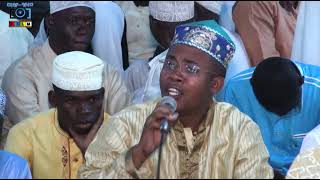 Download lagu QASWIDA- QADI- ATA. mp3