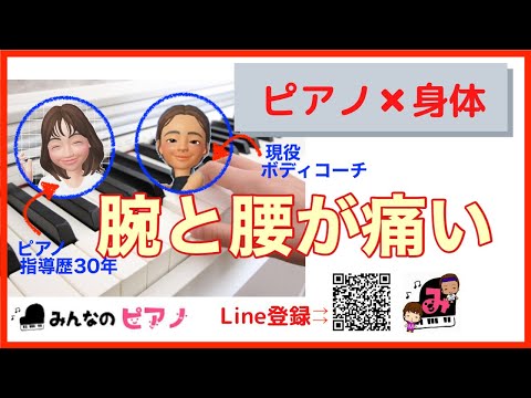 音色 (音楽) - 定義