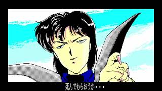 Sword Striker (longplay) for the NEC PC-88