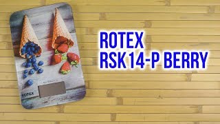 Rotex RSK14-P Berry - відео 1