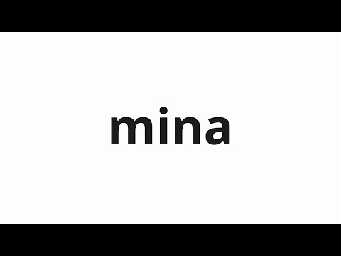 How to pronounce mina | 민아 (Mina in Korean)
