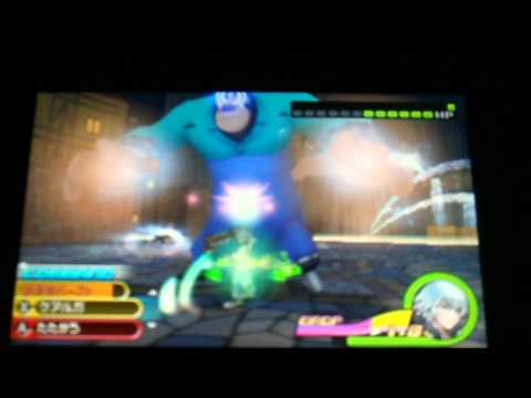 Kingdom hearts 3DS Secret boss fight: Julius Critical mode (Riku)