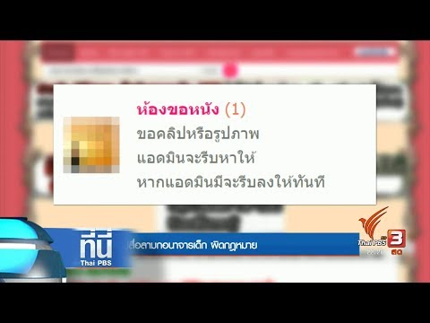 เล่นหน้าหรือวิธีการที่จะกระตุ้นผู้หญิง วิธีการที่คุณได้อย่างรวดเร็วและมีประสิทธิภาพสามารถเพิ่มกระเจี๊ยวของคุณ