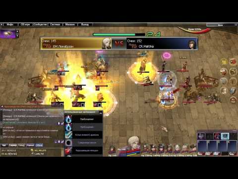 Russian Atlantica Online Titan Championship #79 Final