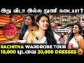 Rachitha Mahalakshmi புடவை Makeup Items வைக்கவே தனி Room மிரள 