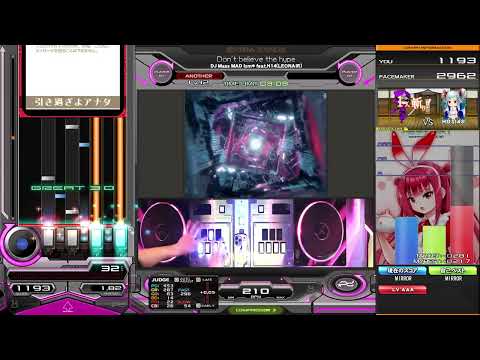 【beatmania IIDX】Don't believe the hype / DJ Mass MAD Izm* feat.H14(LEONAIR)