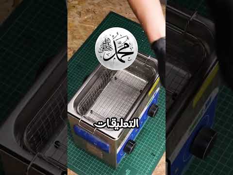اختي الصغيره خلتني معنتش قادر امشي تاني😂