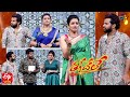 Roja Indraja Hyper Aadi Priyamani Performance Thaggedele ETV Diwali Event 2021 4th November 2021