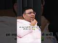 इस तरह से दाढ़ी रखने से कभी नहीं होगा क�