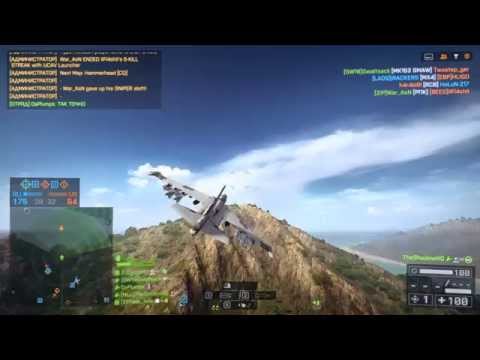 How to Hijack an Enemy Jet! (BF4)