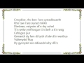 Catatonia - Dimbran Lyrics