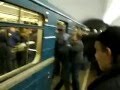 Hooligans fighting: Spartak Moscow vs Leeds 