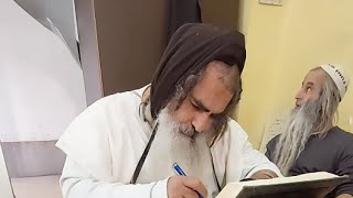 הרב שלום סבג -  - לימוד יומי – כ"ז ניסן ה'תשפ"ב