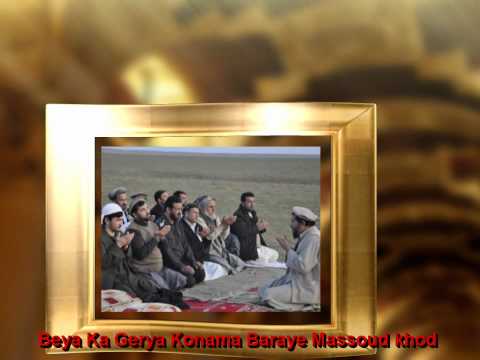 ✿Navid forogh  Tribute To Ahmad shah Massoud✿