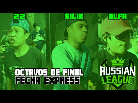 SILIK VS 22 VS ALFA (OCTAVOS) RL EXPRESS
