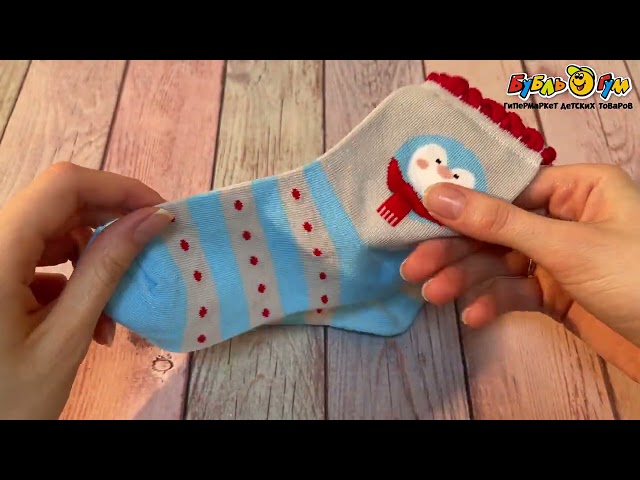 Носки OEMEN  с рисунком и красно-голубыми акцентами серые - видео