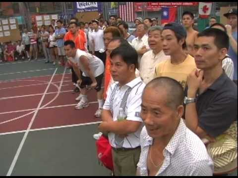 9-Man