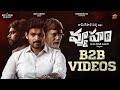 Vyooham Telugu Movie B2B Video Songs Ram Gopal Varma Ajmal Amir Keertana Sesh Mango Music