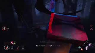 【DBD PS4】
