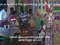 Nadagam Amaya Puram Vallithirumanam Nadagam Valli KA Nanthini பாடல்கள்