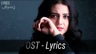 Qaid Ost song ( Lyrics ) Full HD - Drama OST - HAR