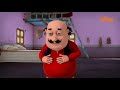 Motu Patlu Season 1 मोटू पतलू Party Invitation Episode 283 Part 1 Voot Kids
