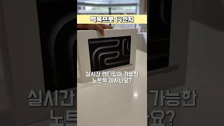 유튜브 썸네일