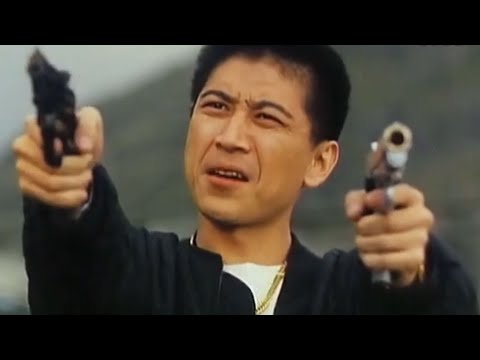 殺生狀元