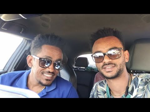 Hachalu & Addis Mulat እማ ውዴ High Light