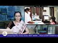 AMALA AROGYAM WORLD PATHOLOGY DAY 2021