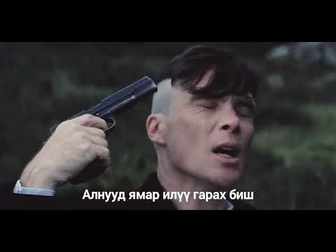 Epoch - NoMix lyrics (video by eliipisda)