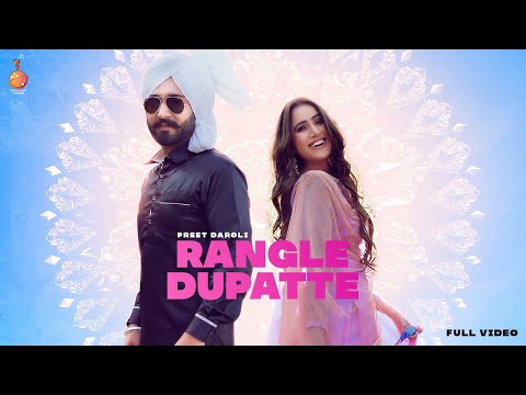 Rangle Dupatte