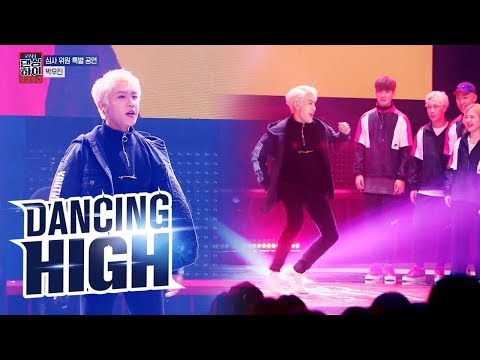 With Park Woo Jin's Energetic Dance, Every Moment is Legendary [Dancing High Ep 7]