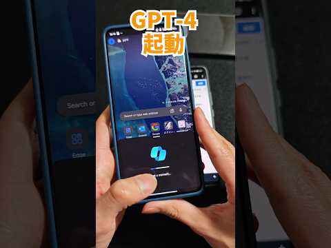 Windows 11 のおかげで、あなたの Android スマートフォンは間もなくさらに多くのことができるようになります