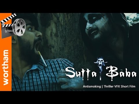 SUTTA BABA - AntiSmoking VFX short Film