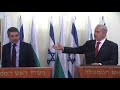 PM Netanyahu Meets Bulgarian President Plevneliev  -  video