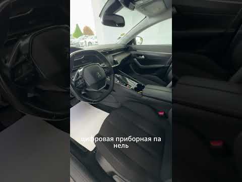 фото peugeot 508 ii 0